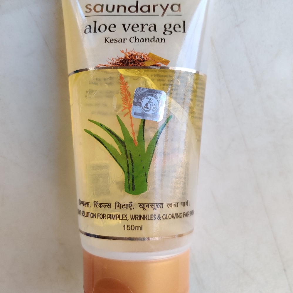 Aloe Vera Gel for glowing skin